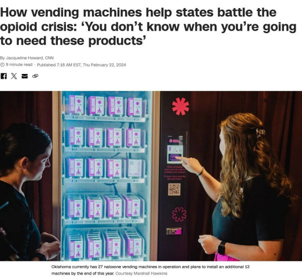 미국 &quot;길거리에 펜타닐 해독제 자판기 설치&q....jpg