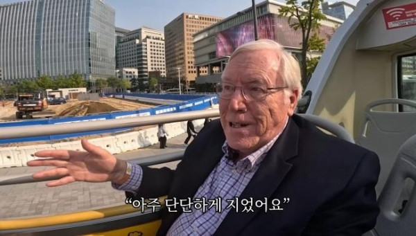 미국인 할아버지가 젊었을때 한국에 처음왔다가 빡....jpg