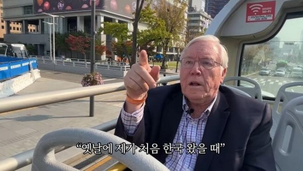 미국인 할아버지가 젊었을때 한국에 처음왔다가 빡....jpg